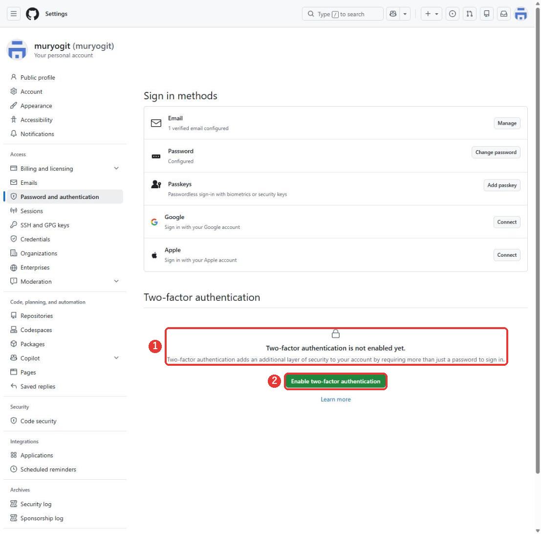Password and authenticationの画面。二段階認証はまだ有効ではないという表示と、有効にする緑のボタンに赤い枠がついている