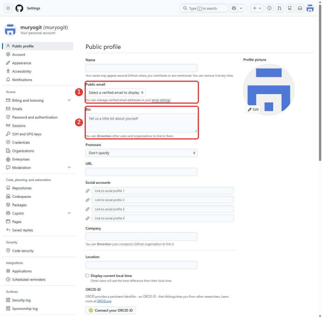 Public profileの画面。Public emailとBioの欄に赤い枠がついている