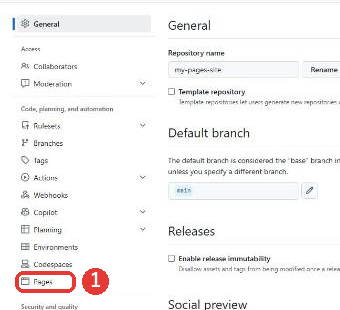 Settingsの左の一覧。Access、Code, planning, and automationの見出しの下に、Rulesets、Branches、Tags、Actions、Webhooks、Copilot、Planning、Environments、Codespaces、Pagesが並ぶ。Pagesに赤い枠がついている