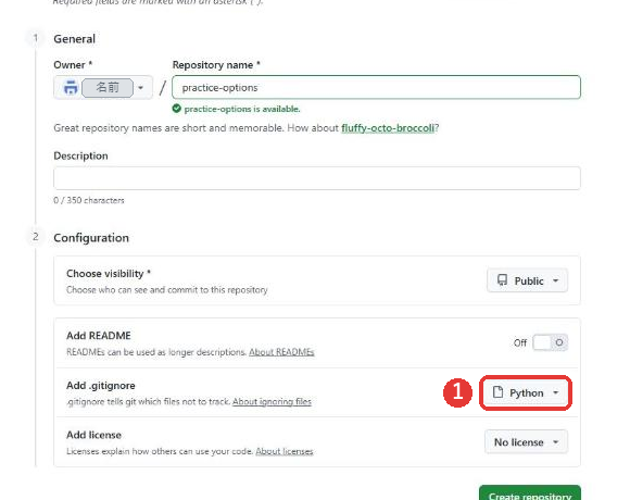 作成画面。Add .gitignoreのボタンの表示が、Pythonに変わっている
