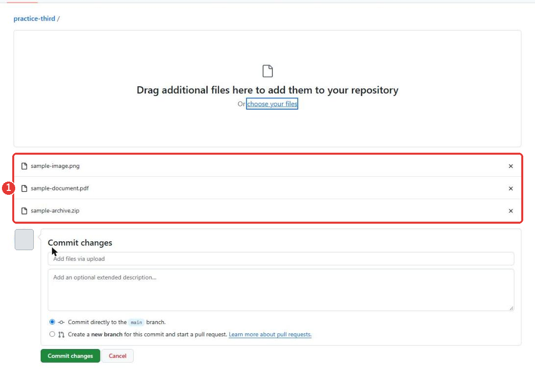 ファイルを選んだあとの画面。枠の下に、sample-image.png、sample-document.pdf、sample-archive.zipの3つが並んでいる