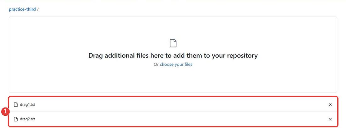 エクスプローラーから、drag1.txtとdrag2.txtを枠にドラッグして落としたあとの画面。枠の文字がDrag additional files hereに変わり、下に2つのファイル名が並ぶ