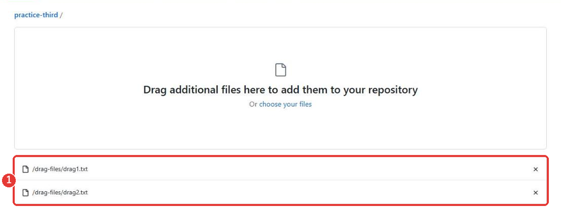 フォルダごとドラッグして落としたあとの画面。下に、/drag-files/drag1.txtと、/drag-files/drag2.txtの2つが並んでいる